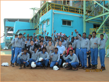 VIP Visit 4